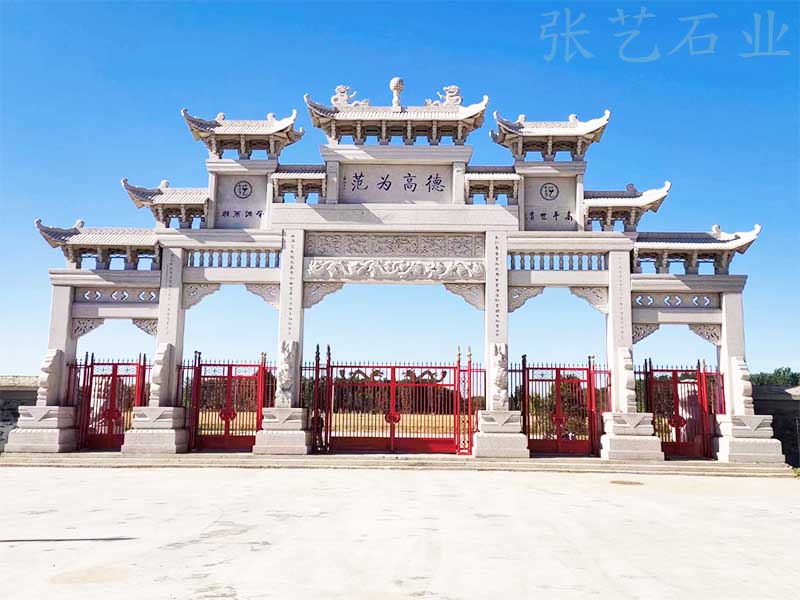 石頭門樓